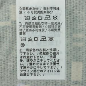 ナイキ NIKE ジュニア 半袖機能Tシャツ ...の詳細画像5