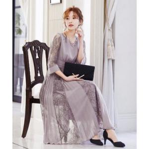 ニアナ niana プリーツ×レース 7分袖ドレス 結婚式ワンピース （グレージュ系）