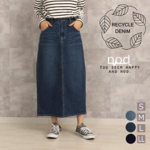 ニジブラ nijibra 伸縮性バツグン!デニムセミタイトスカート デニム スカート タイトスカート ロングスカート ハイウエスト ジーンズ 韓国ファ