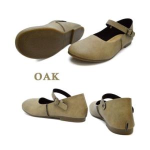 オージーエー O.G.A  OGA  レディース  パンプス フラットシューズ スリッポン バレエシューズ 日本製 3011 (ベージュ)