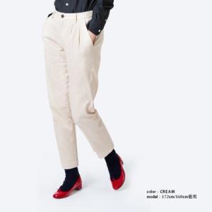 オイチ oichii 【oi_TAPERED/オイテーパード】 （クリーム）