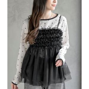 アールピーエス rps チュールフリルキャミソール （ブラック）