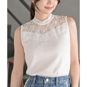 アールピーエス rps レース切替ハイネックタンクトップ （オフホワイト）