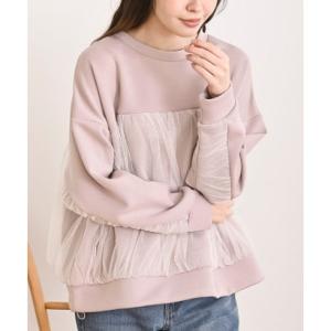 アールピーエス rps ダンボールチュールワイドプルオーバー （ベージュ）