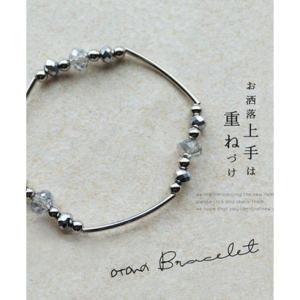 OTONA 重ねづけ アクセサリー シルバーの高価買取価格