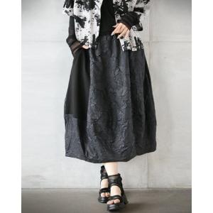 オトナ OTONA モード感じる大人の装い 異素材切り替えスカート （ブラック）