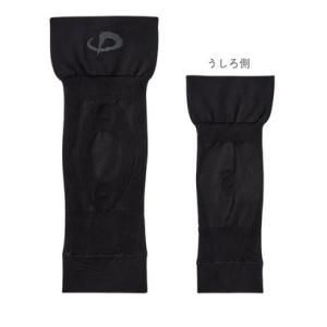 ファイテン Phiten 【管理医療機器】 磁気...の商品画像