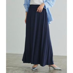 無地マキシスカート （ネイビー）