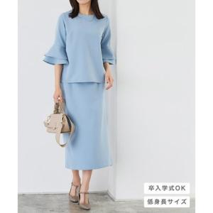 フレアスリーブトップススカートセットアップ （ブルー）