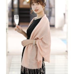 プールヴー PourVous ドレススタイル カジュアルロング ラメストール ショール/結婚式 ドレス羽織りパーティーや二次会 成人式対応