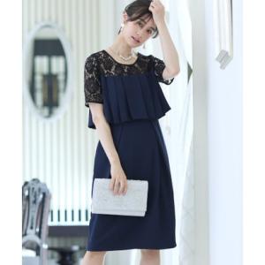 プールヴー パーティードレス ワンピース ドレス お呼ばれ