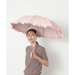 日傘 折りたたみ傘 晴雨兼用傘 花柄 フリル クリザンテーム ワンポイント