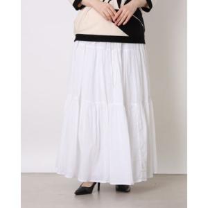 フェイズ エイト Phase Eight Alva Cotton Midaxi Skirt （White）