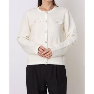 フェイズ エイト Phase Eight Kelly Textured Knitted Jacket （Cream）