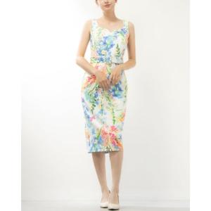 フェイズ エイト Phase Eight Serina Midi Dress （Ivory Multi）