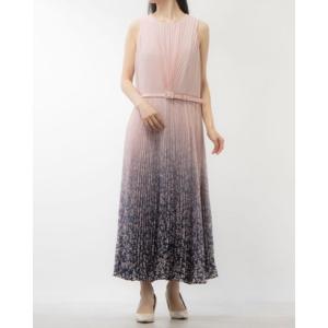 フェイズ エイト Phase Eight Simara Printed Midi （Multi）