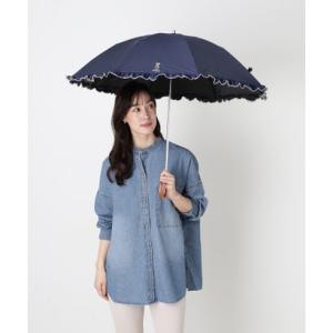【WEB限定】晴雨兼用折りたたみ日傘 長折 スカラフリル ポロベア 遮光率100％ 遮熱 UV （ディープブルー）｜ブランド公式 LOCOMALL ロコモール