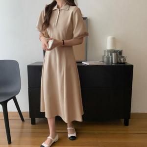 プライベートビーチ privatebeach ポロフレアワンピース （ベージュ）