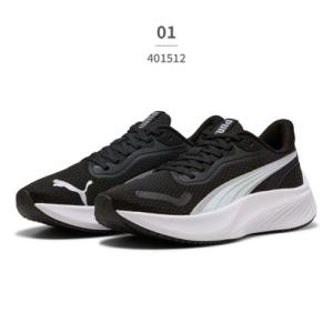 プーマ PUMA スニーカー キッズ 401512 PUMA Pounce Lite ジュニア ロー...