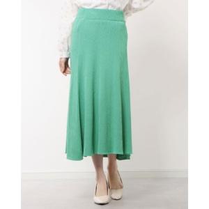 ミントグリーン スカートの商品一覧 通販 - Yahoo!ショッピング
