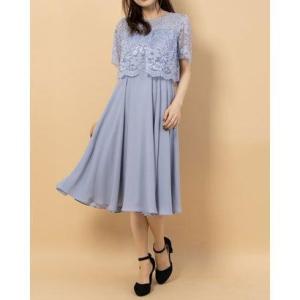 ルゥデルゥ ドレス ブライダルの商品一覧 ファッション 通販 Yahoo ショッピング