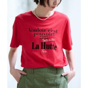 ルージュ ヴィフ ラクレ Rouge vif la cle 別注【La Hutte / ラ ユット】...
