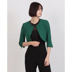 リナシメント RINASCIMENTO ラウンドカットボレロ （Verde）