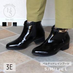 アールプレミアム R-PREMIUM ベルテッド レイン ブーツ （ブラックエナメル）