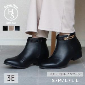 アールプレミアム R-PREMIUM ベルテッド レイン ブーツ （ブラックスムース）