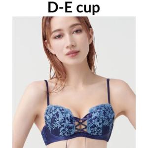 ラヴィジュール ビタークロス ホットリフト 単品ブラ（NAVY） RAVIJOUR