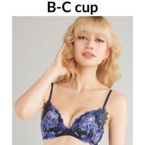 ラヴィジュール RAVIJOUR フラワーシャイン グラマーアップ ブラ （NAVY）