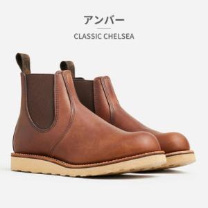 EDIFICE（エディフィス） ブーツ 「PREMIO GORDO / プレミオ ゴルド