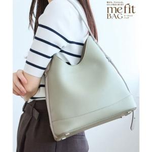 ロペピクニック パサージュ ROPE' PICNIC PASSAGE me fit BAG フィットワンショルダーミドルバッグ （ライトグリーン（33