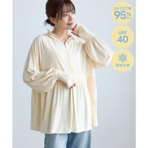 ロペピクニック パサージュ ROPE' PICNIC PASSAGE 絶対焼きたくないUVパーカー/UVカット・接触冷感【返品不可商品】 （キナリ（1