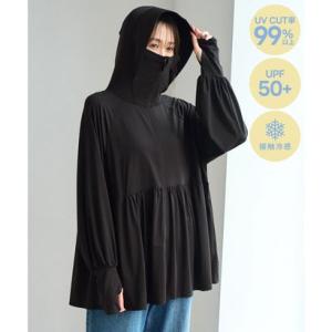 ロペピクニック パサージュ ROPE' PICNIC PASSAGE 【WEB限定カラー】絶対焼けたくないUVパーカー/UVカット・接触冷感 （ブラッ