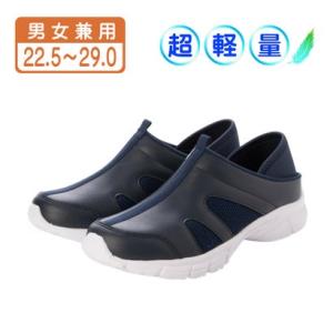 ステップラック Step Luck 2Way ワーキングシューズ ルームシューズ ナースシューズ グロック スニーカー スリッポン sl_25541