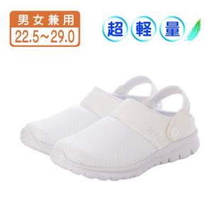 ステップラック Step Luck 2Way ナースシューズ ナースサンダル サボサンダル ルームシューズ スリッポン 通気性 sl_25544 （ホ