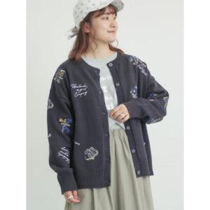 ラディエイト RADIATE デニムドッキングケーブルニットカーディガン