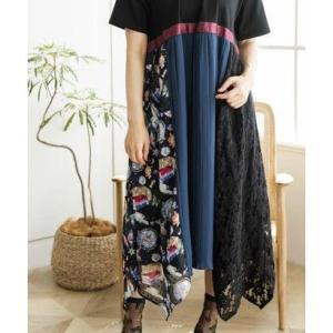 ブラック系 Free Size 21セールスカラー Scolar異素材切替メルヘンアート宇宙柄ワンピース ロングワンピース ワンピースブラック系 Free Size色を サイズ Mer Sngilnafyxh 色を サイズ 9 900円 税込 Wellbornlearningcenter Com