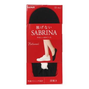 サブリナ SABRINA フットカバー 脱げない 深履き （ブラック）｜locondo-shopping