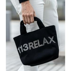ウノ ピゥ ウノ ウグァーレ トレ リラックス 1PIU1UGUALE3 RELAX 1PIU1UGUALE3 RELAX(ウノピゥウノウグァーレトレ