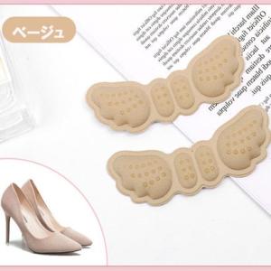 ショッピングゴー shoppinggo かかとクッション 衝撃吸収 低反発 かかと用 靴ケア用品 男女兼用 サイズ調整 中敷 靴用品 パンプス メンズ