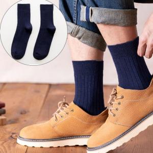 ショッピングゴー shoppinggo 靴下 メンズ レディース ソックス 脱げない シンプル 黒 無地 脱げにくい ビジネス 通勤 通学 通年 （ネ