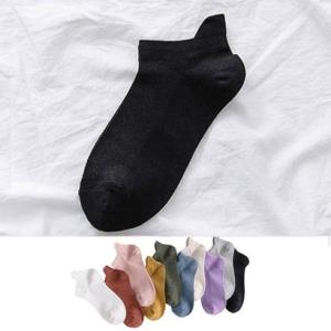 ショッピングゴー shoppinggo アンクルソックスsocks （ブラック）