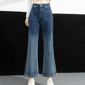 ショッピングゴー shoppinggo 低身長向け デニムパンツ ストレートパンツ  丈短め 九分丈 デニム ジーンズ レディース ボトムス スキニー
