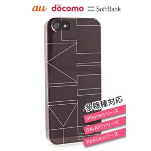 スマコレ EMODA/スマホケース(EMODA柄)【iPhone5/iPhone4S/SC-06D/SC-03E/SH-09】 マルチ｜locondo-shopping