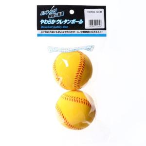 評価 アルペンセレクト Alpen select 野球 練習器具 PB-8BE0024C 他 844円
