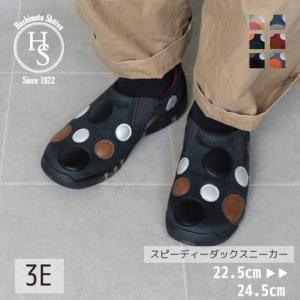スピーディーダック SPEEDY DUCK 【スピーディーダック】 水玉 スニーカー （ブラック）
