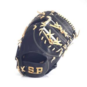 硬式キャッチャーミット 要(カナメ) C201 (ジュテルレザー社製皮革仕様