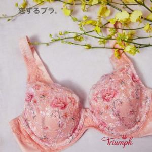 トリンプ Triumph 恋するブラ 553 ブラジャー D-Eカップ （ライトオレンジ）｜locondo-shopping